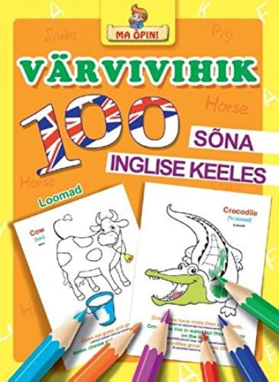 100 sõna inglise keeles. loomad