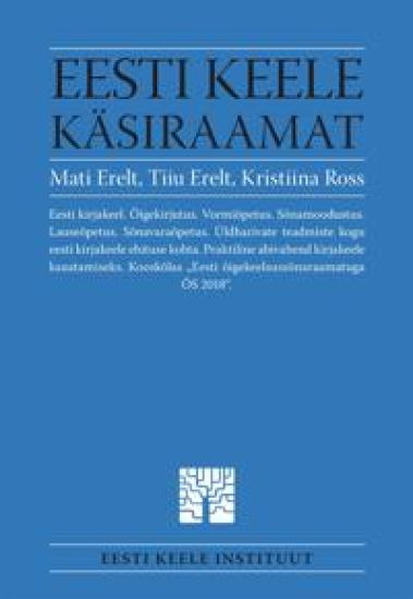 Eesti keele käsiraamat