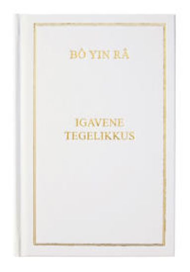 Igavene tegelikkus