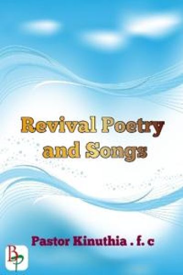 Revival Poetry and Songs