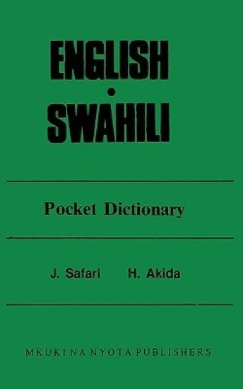English-Swahili Pocket Dictionary