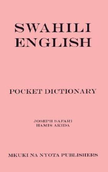 Swahili/English Pocket Dictionary
