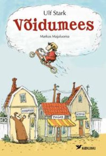 VOIDUMEES