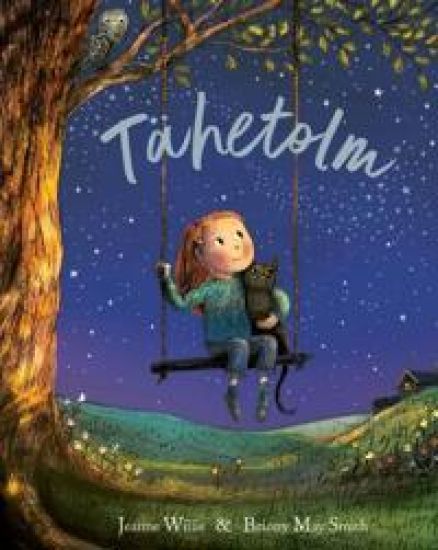 Tähetolm