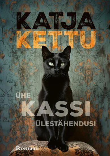 Ühe kassi ülestähendusi