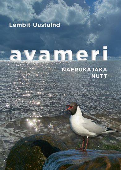 Avameri. naerukajaka nutt
