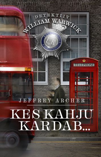 Kes kahju kardab...