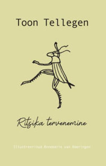 Ritsika tervenemine