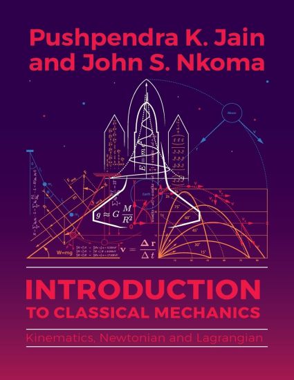 Introduction to Classical Mechanics
