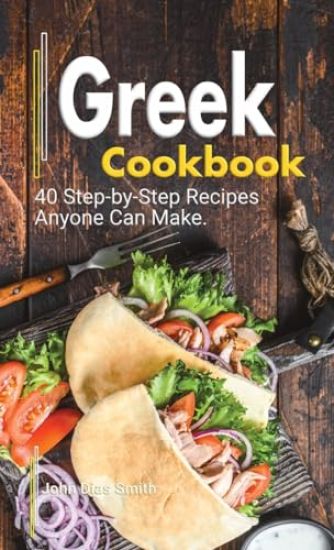Greek Cookbook