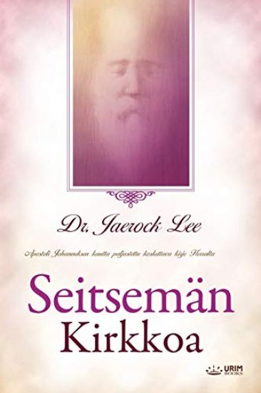 Kansikuva: Seitsemän Kirkkoa