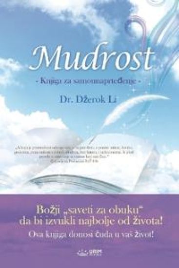 Mudrost