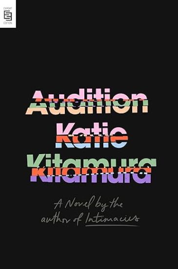 Kansikuva: Audition: A Novel