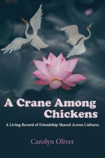 A Crane Among Chickens