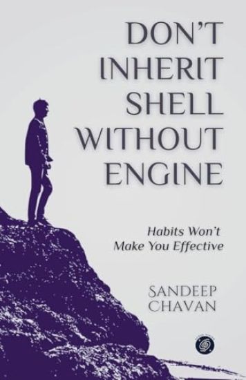 Don't Inherit Shell Without Engine
