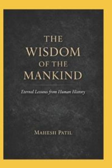 The Wisdom of Mankind