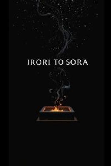 Irori to Sora