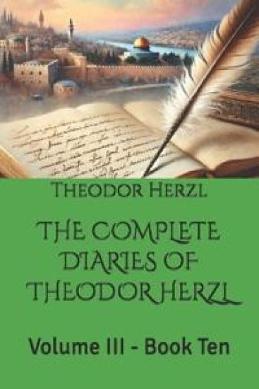 The Complete Diaries of Theodor Herzl
