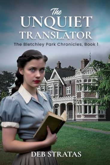 The Unquiet Translator