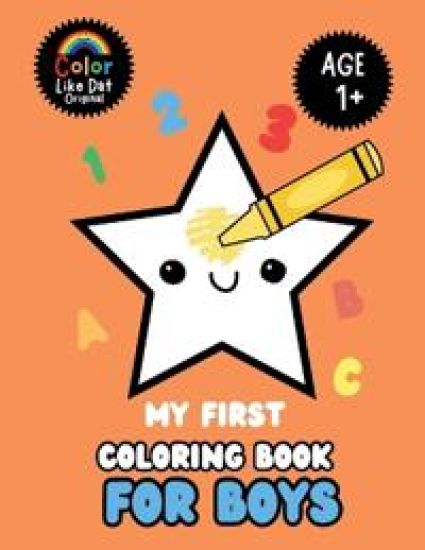 My First Coloring Book For Boys