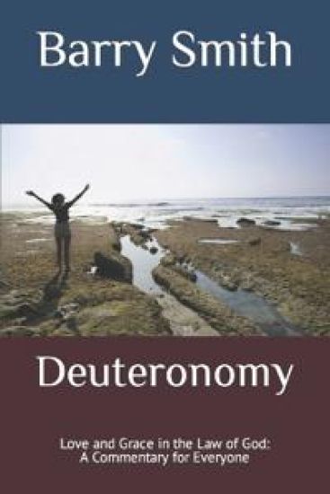 Deuteronomy