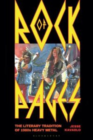 Rock of Pages