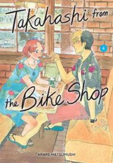 Takahashi from the Bike Shop, Vol. 4