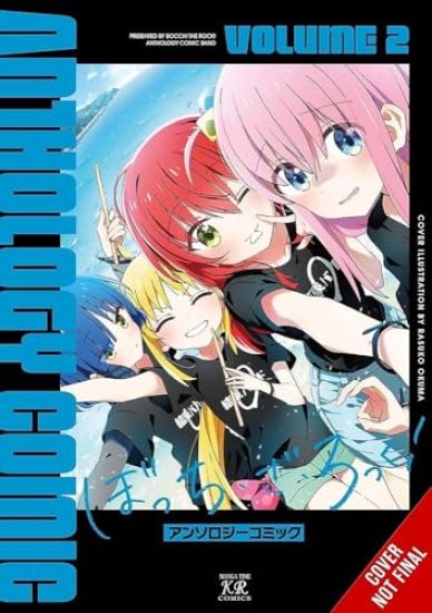 Bocchi the Rock! Comic Anthology, Vol. 2