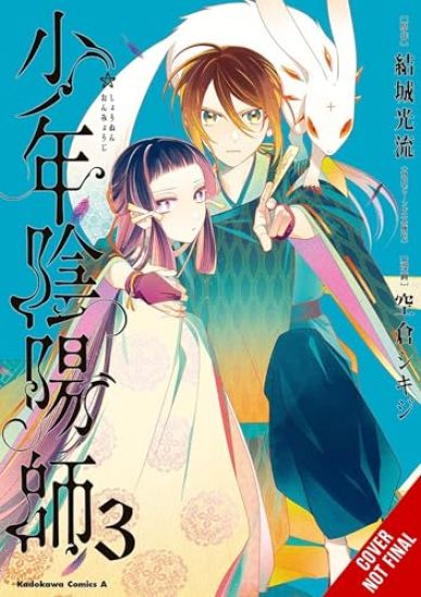 The Teen Exorcist, Vol. 3 (manga)