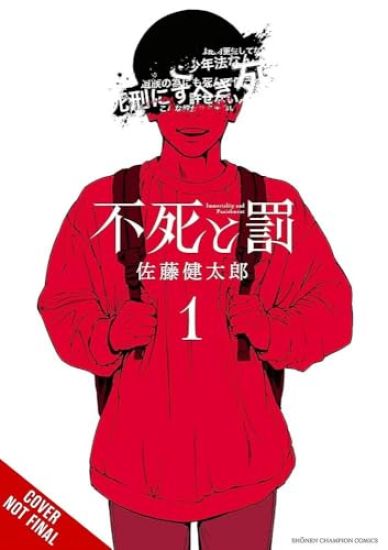 Immortality and Punishment, Vol. 1