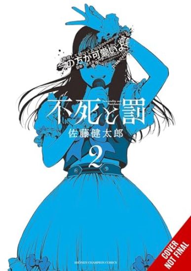 Immortality and Punishment, Vol. 2