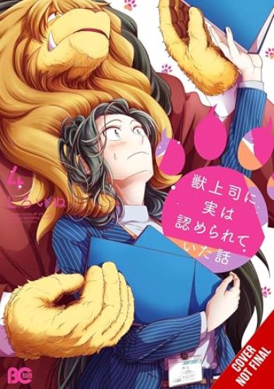 Me and My Beast Boss, Vol. 4