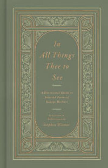 In All Things Thee to See
