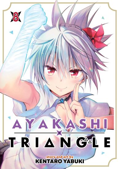 Kansikuva: Ayakashi Triangle Vol. 8