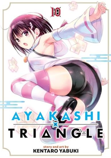 Kansikuva: Ayakashi Triangle Vol. 10