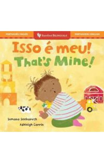 That's Mine! (Bilingual Portuguese & English)