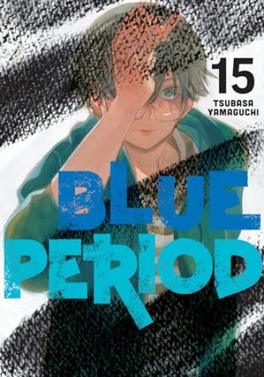 Kansikuva: Blue Period 15