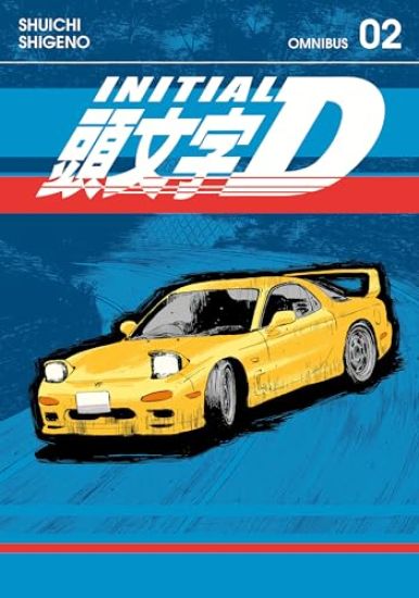 Kansikuva: Initial D Omnibus 2 (Vol. 3-4)