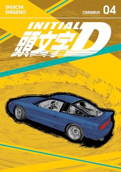 Kansikuva: Initial D Omnibus 4 (Vol. 7-8)