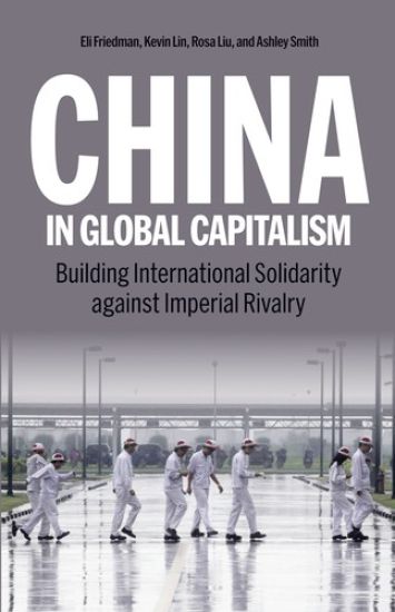 China in Global Capitalism