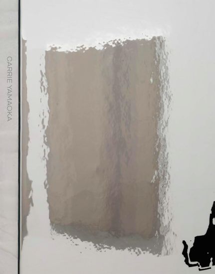 RE: Carrie Yamaoka